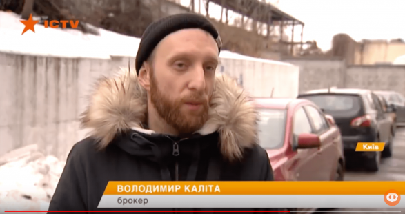 Снимок экрана 2020-01-13 в 22.06.03-min