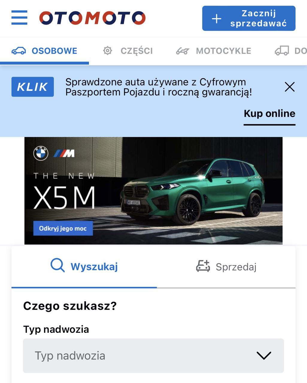 сайт на котором можно купить авто для растаможки в Украине